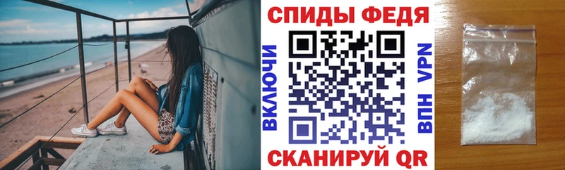 kraken   Невельск  Амфетамин 98% 