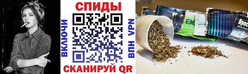 где найти   Невельск  Бутират бутик 