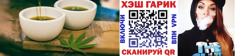 Canna-Cookies марихуана  Невельск 