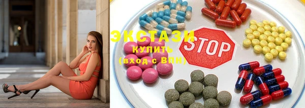 героин Медвежьегорск