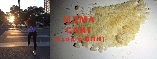 jwh Мегион