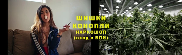 jwh Мегион