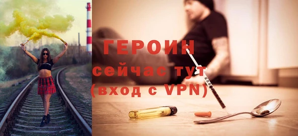 jwh Мегион