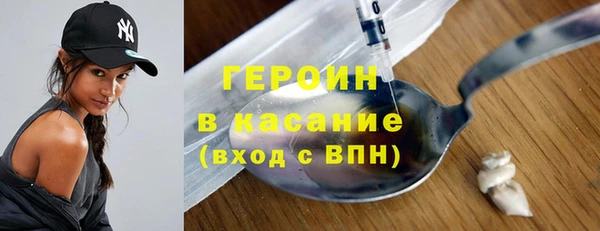 скорость mdpv Медногорск