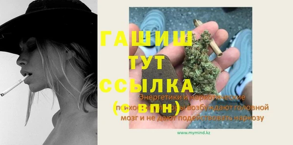 прущая мука Михайловка
