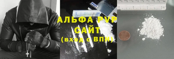 jwh Мегион