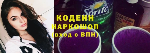 гидропоника Михайлов