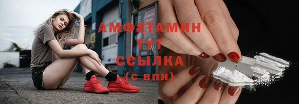 героин Медвежьегорск