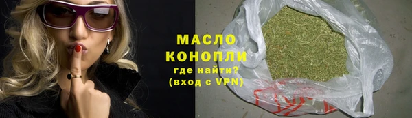 a pvp Белая Калитва
