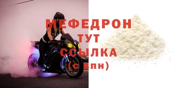 a pvp Белая Калитва