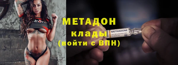 jwh Мегион