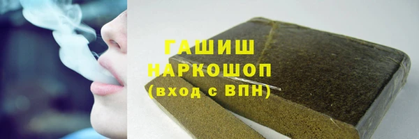 jwh Мегион