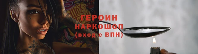 ешки Бежецк