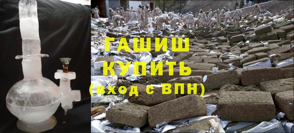 героин Медвежьегорск