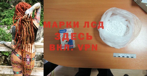 jwh Мегион