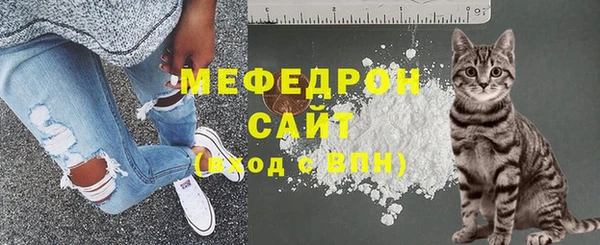 скорость mdpv Медногорск
