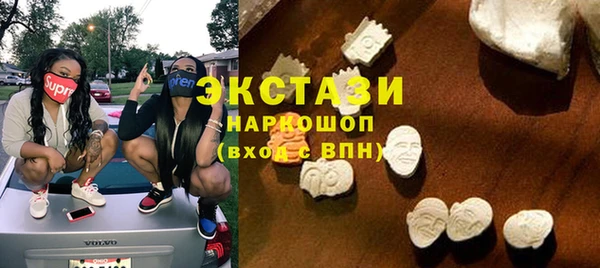 jwh Мегион