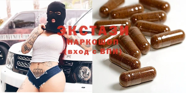 прущая мука Михайловка