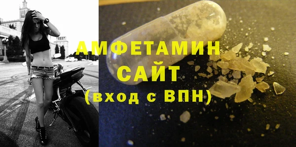 гидропоника Михайлов