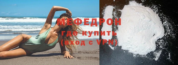 гидропоника Михайлов