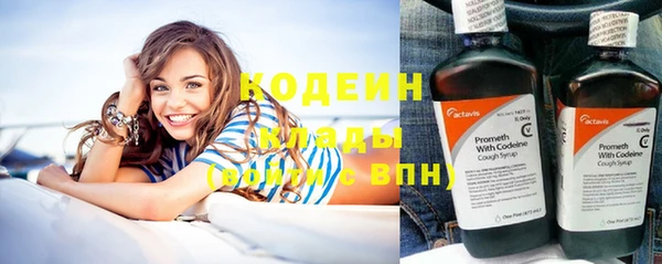 прущая мука Михайловка