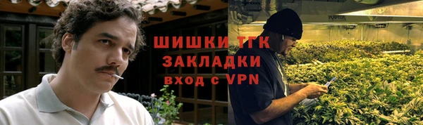 ALPHA PVP Магадан